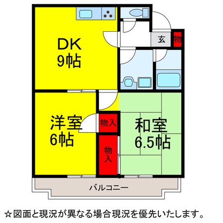 ｽｶｲﾊｲﾂみさとの物件間取画像